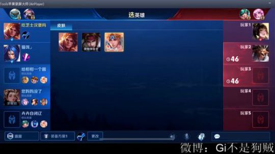打一会资格赛！ 2019-04-26 18点场