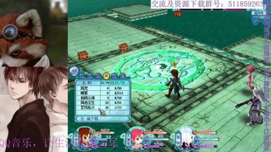 【开始填坑】仙三外传，问路篇 2019-04-25 18点场