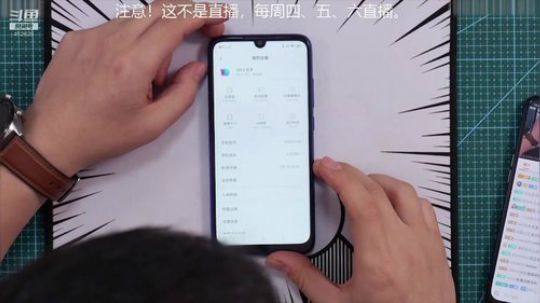 护法惊丶发布了一个斗鱼视频2019-04-26
