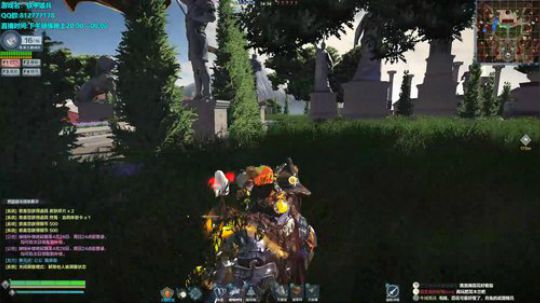 25日晚9点抽花木楠黑皮肤 2019-04-25 21点场