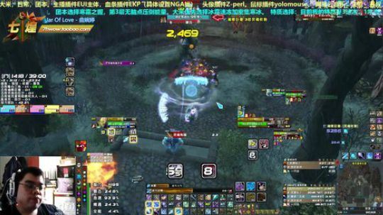 七煌丷五叔 那个420的法渣快来了！！！ 2019-04-23 13点场