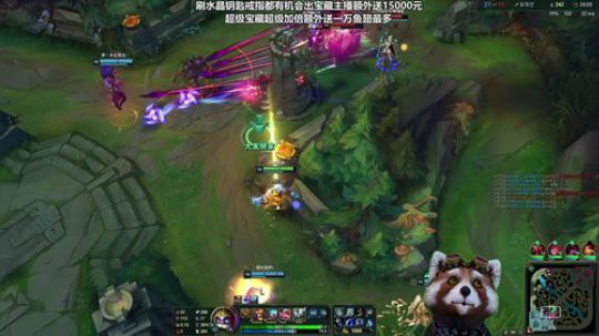 艾欧尼亚带水友~蔡的话随便喷~ 2019-04-25 08点场