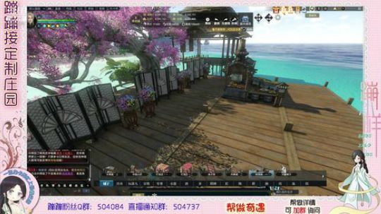 蹦小样：鹰歌弓 海滩设计^^~ 2019-04-25 16点场