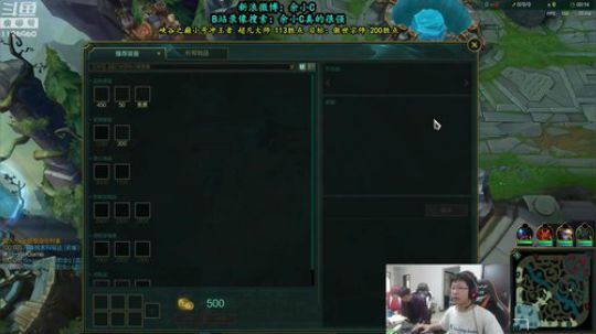 蓝董斌羊羊羊发布了一个斗鱼视频2019-04-26