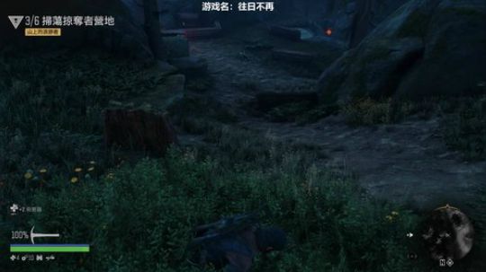 ace017发布了一个斗鱼视频2019-04-26