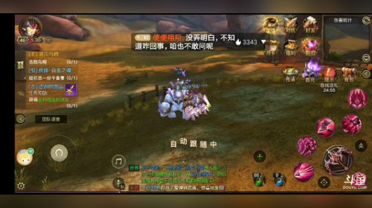 咱也没明白，咱也不敢问呢 2019-04-25 08点场