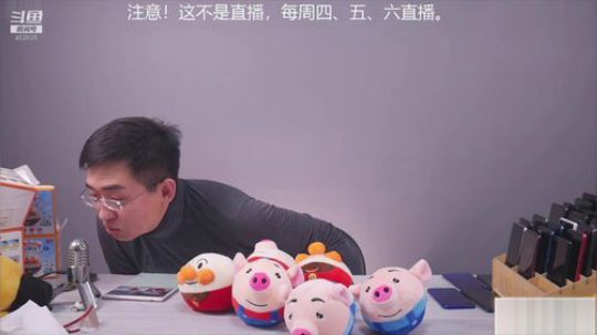 户外遛狗王飞哥发布了一个斗鱼视频2019-04-26