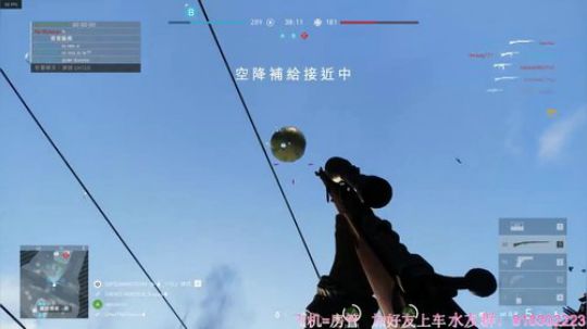 战地5：菜鸡小姐姐在线钢枪，了解一下 2019-04-25 13点场