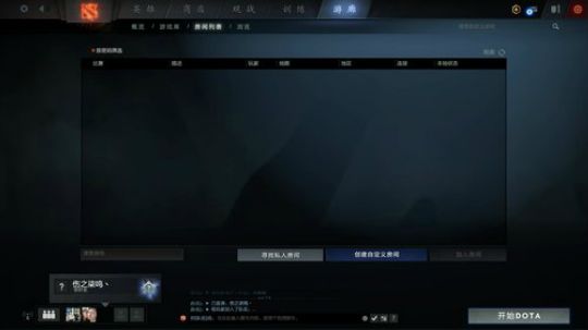 万物皆可Du~! 2019-04-26 17点场