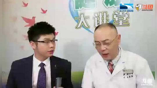 痛痛痛…痛经痛不欲生，小心得了这种病！ 2019-04-26 15点场