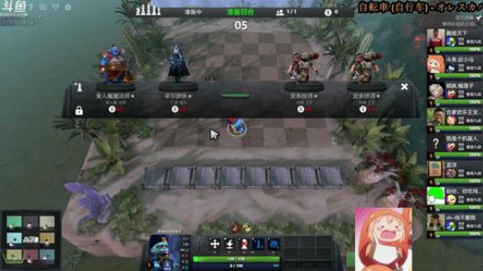 【皇后悬赏】周五季赛~继续磨练! 2019-04-25 22点场