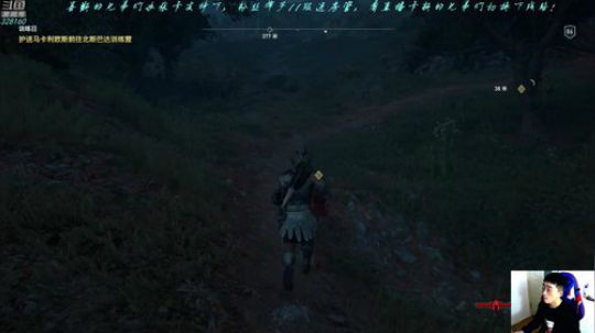 【最高难度直播间】奥德赛，主线剧情开始！ 2019-04-25 22点场