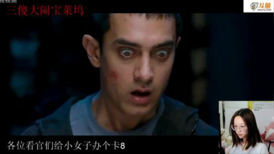 我本善良72发布了一个斗鱼视频2019-04-26