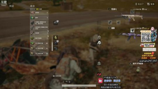 满血复活！ 70002 2019-04-26 10点场