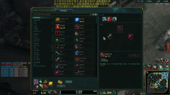 万场骚诺手,如何团战收割？ 2019-04-25 22点场