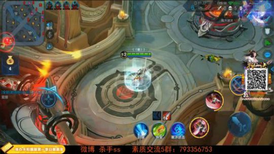 ace017发布了一个斗鱼视频2019-04-26