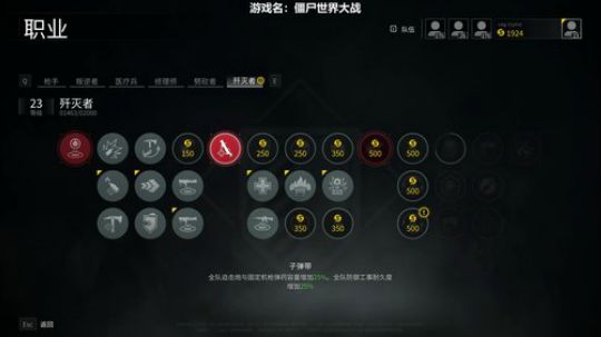 格莱美发布了一个斗鱼视频2019-04-25