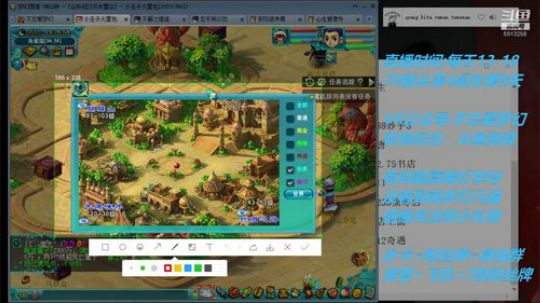 不忘 最难顶的从零4女儿 2019-04-26 19点场