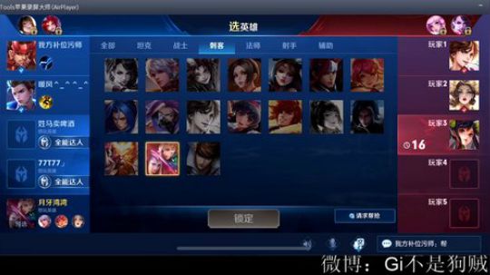 快来学军训边路 2019-04-26 13点场
