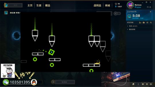 青钢影:峡谷宗师上王者，就差50分了 2019-04-26 07点场