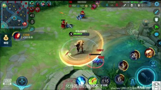 我单排20星了。你们呢？ 2019-04-26 09点场