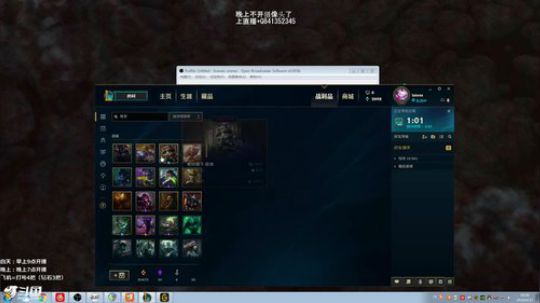 阿迎：下路钻石杀神来咯 2019-04-21 18点场