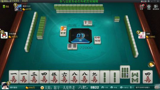 龙马精神丶老狼哥发布了一个斗鱼视频2019-04-26