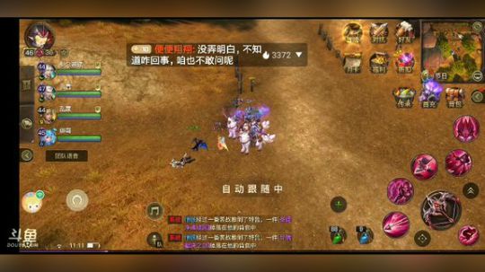 咱也没明白，咱也不敢问呢 2019-04-24 10点场