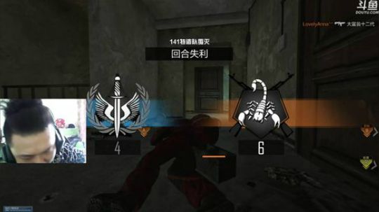 +阴天永远是困的 2019-04-26 12点场