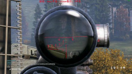 dayz0.12大冒险 2019-04-25 19点场