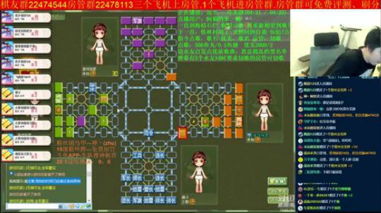坑货56817发布了一个斗鱼视频2019-04-26