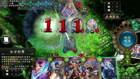 早.勤学苦练 2019-04-25 21点场