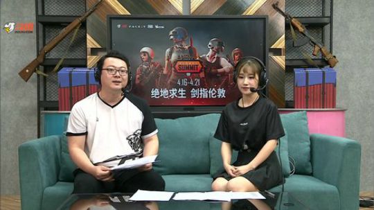 [PCL]艾伦格赛区 4.29首秀 2019-04-22 07点场