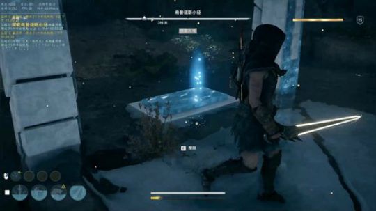 请不要剧透我复联4~奥德赛新DLC 2019-04-25 21点场