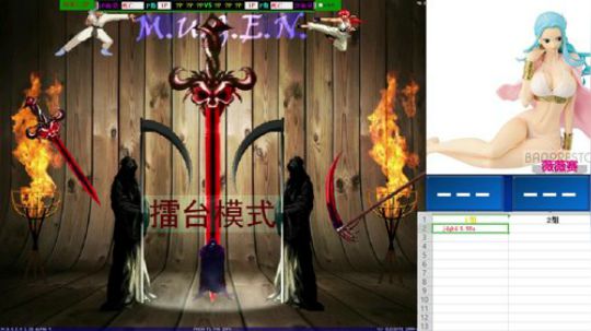 花街灯如昼zz发布了一个斗鱼视频2019-04-26