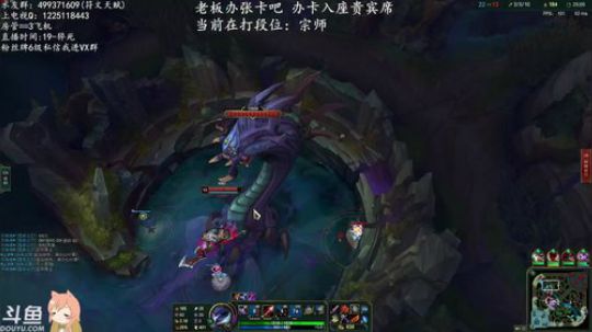 小猪卡莎：对不起把你们秀晕了 2019-04-24 18点场