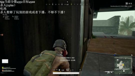 手还没好，尝试直播 2019-04-25 11点场
