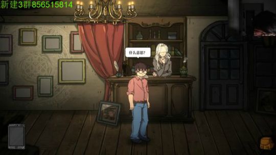 国产恐怖新游开荒~ 2019-04-26 23点场