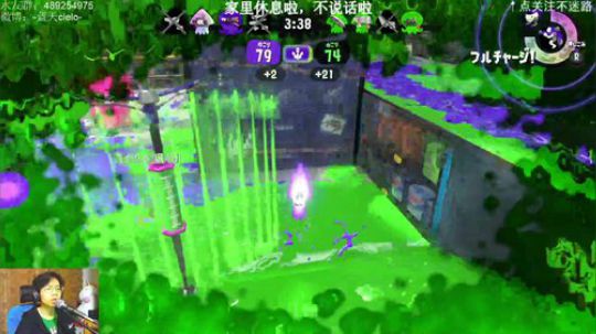 switch-喷射战士2 赶紧练热泡！！ 2019-04-26 23点场