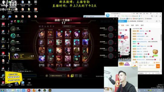 登月团丶离去发布了一个斗鱼视频2019-04-27