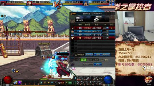 7点4V4顶级选手擂台PK~ 2019-04-25 22点场