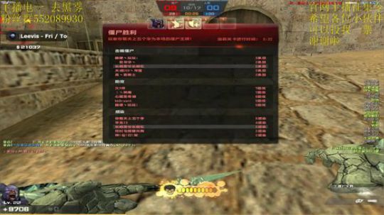 何时才能变优秀 2019-04-26 23点场