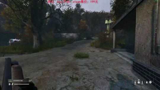 dayz0.12大冒险 2019-04-27 11点场