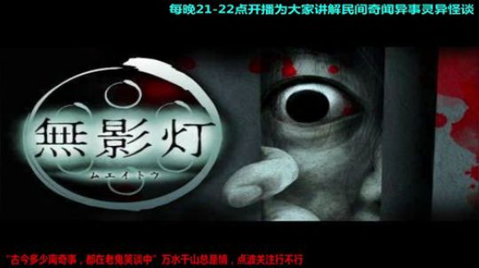 护法惊丶发布了一个斗鱼视频2019-04-27