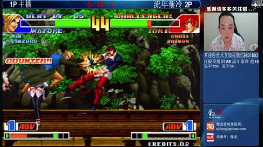 旧欢若梦灬发布了一个斗鱼视频2019-04-27