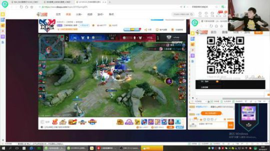 我在斗鱼看DL丶拖米直播王者荣耀