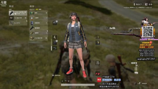 一位帅哥的直播间 2019-04-27 07点场