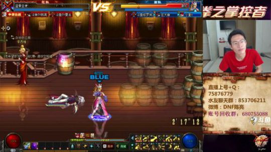 7点4V4顶级选手擂台PK~ 2019-04-23 18点场