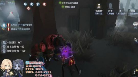 树懒熊:6阶屠夫打一阶人类排位！ 2019-04-26 23点场