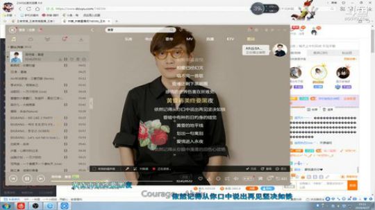 抽抽抽抽抽抽抽抽抽抽抽抽抽抽抽抽抽抽抽抽 2019-04-27 15点场